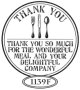 Thank You Meal Seal(UM)