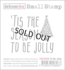 画像1: To Be Jolly- Small Stamp