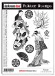 Kimono Vol.2 (Cling Foam Stamp)