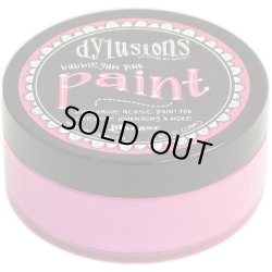 画像1: Bubblegum Pink :Dylusions By Dyan Reaveley Blendable Acrylic Paint 2oz
