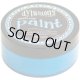 London Blue  :Dylusions By Dyan Reaveley Blendable Acrylic Paint 2oz