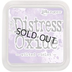 画像1: Wilted Violet /Distress Oxide Ink Pad (Ranger)