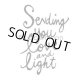 Sending You Love and Light (Cling Stamp)