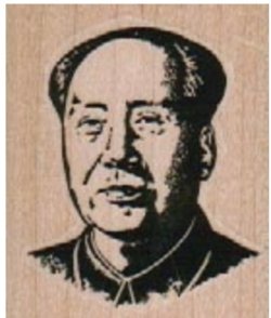画像1: Chairman Mao